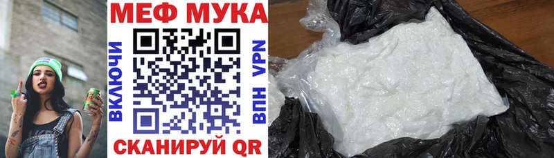 Цена Разумное ГАШИШ  Codein  КОКАИН  Галлюциногенные грибы  МАРИХУАНА  МЕФ  АМФ 