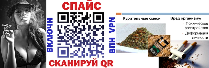 БУТИРАТ буратино Разумное