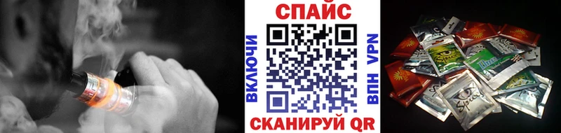 где найти наркотики  Разумное  БУТИРАТ GHB 