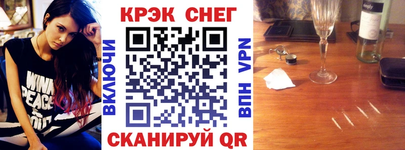 COCAIN VHQ  Разумное 
