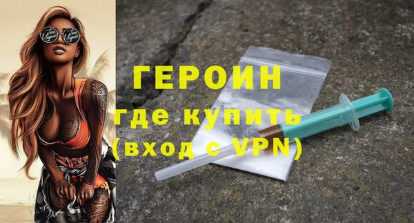 Альфа ПВП Мегион