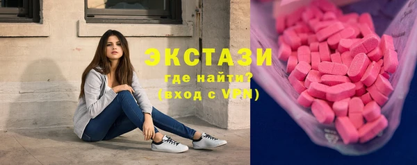 наркотики Магадан
