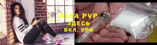 кокаин Новый Уренгой