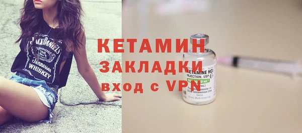 меф Медвежьегорск