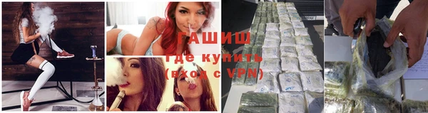 твердый Медногорск