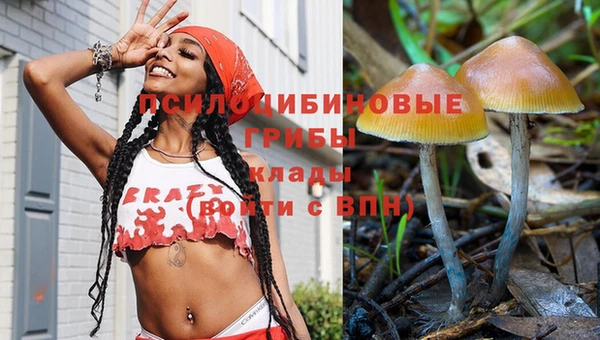 бутик Долгопрудный
