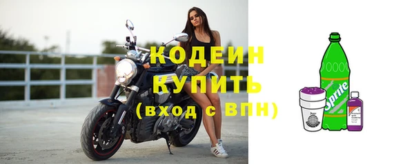 меф Медвежьегорск