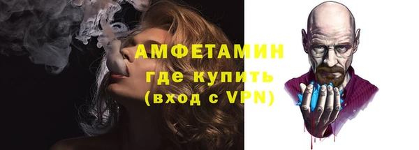 Альфа ПВП Мегион