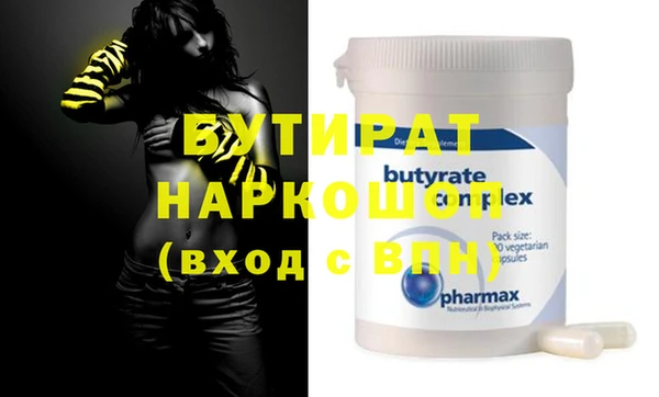 меф Медвежьегорск