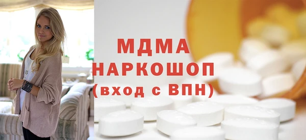 Альфа ПВП Мегион