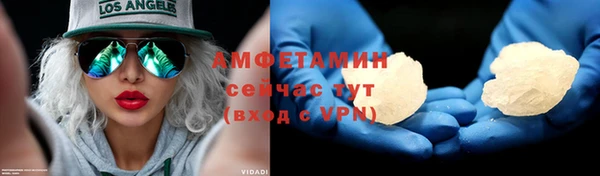 меф Медвежьегорск