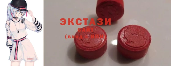 меф Медвежьегорск