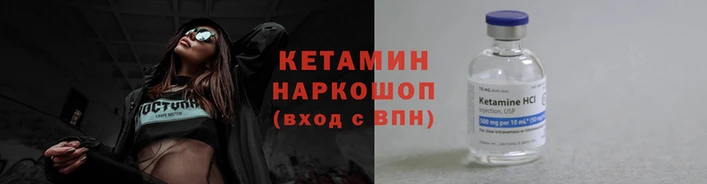 твердый Медногорск