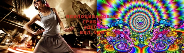 мефедрон Бердск