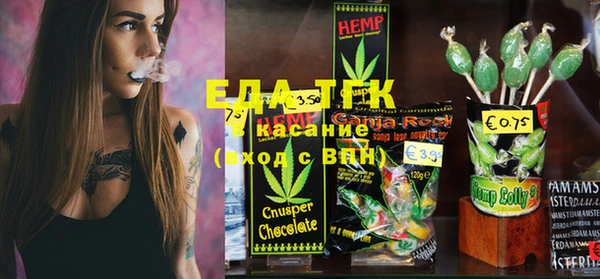 кокаин Новый Уренгой