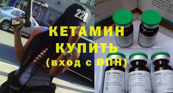 твердый Медногорск