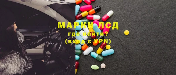 меф Медвежьегорск