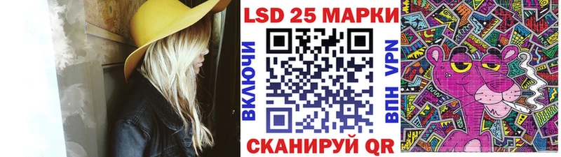 Марки N-bome 1,8мг  Разумное 