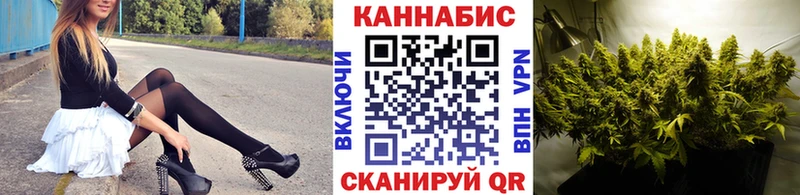 Канабис Ganja  Разумное 